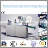 Disposable Plastic Cup Making Machine Automatic Lid Machine thumbnail-1