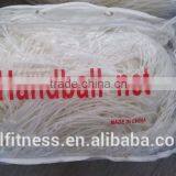 High Quality 2.5mm Diameter PE Handball Nets Handball Blocking accessory