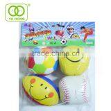 Yahong Soft Stuffed Ball Toy Set With Football Baseball Rugby and Basketball thumbnail-4