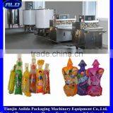 Anlida Fruit Juice Processing Machine/ Plant, Complete Line, For Small Factory