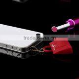 Brand New Cell Phone Dustproof Jack Plug