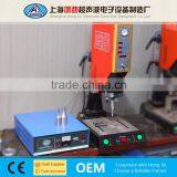 High Frequency Ultrasonic Plastic Welder Ultrasound Welding Machine for Mobile Charger thumbnail-2