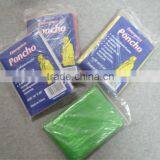 One Time Use Raincoat