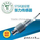 STSA-050 China High Quality True Engin Tension Sensor thumbnail-4
