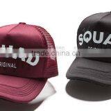 For Sale Cheap Promotional Vintage Screen Printed Mesh Trucker Caps Hats Manufacturer thumbnail-1