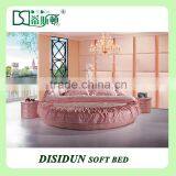 Diamond White Leather Bed, Round Shaped With Crystal DS-801