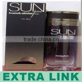 Custom Logo Printed Luxury Solid Perfume Packaging