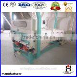 Rotary Cleaning Sieve