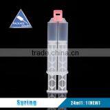 Large Disposable Syringe thumbnail-2