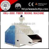 HMJ-3000 new model waste fiber mixing machine,fiber mixing box(nonwoven machine)
