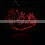 Guzhen YEENOO Fiber Factory Chandelier Factory Modern Lighting Factory China With Billboards Shop Sign Publicity Brand thumbnail-2