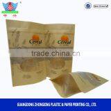 Customized Brown Kraft Paper Stand up Pouch Food Packaging Resealable Kraft Paper Mylar Bags With Ziplock thumbnail-1