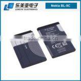 Shenzhen Lemeiya Electronic Co., Ltd. company overview - view 1 thumbnail