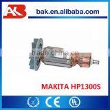 HP1300S ARMATURE 115V 617016-4 Spare Part