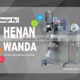 HENAN WANDA Packing Machine thumbnail-3