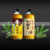 Yaomazi Brand Green Peppercorn Oil thumbnail-1