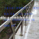 Stainless Steel Handrail thumbnail-1