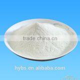 Best Price Ferrous Sulphate Monohydrate for Ferrous 30% Feed grade