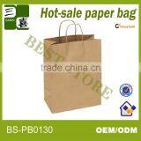 Brown Kraft Paper Bag for Shopping and Gift