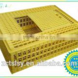 the plastic hot sales duck cages for logistic