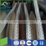 8 Strand pp Rope/white Ships Mooring Rope Hot Sale thumbnail-1