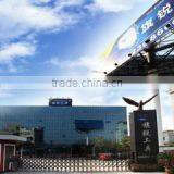 Hangzhou Qirui Tools Co., Ltd. company overview - view 2 thumbnail