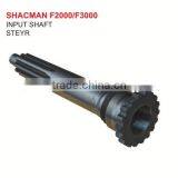INPUT SHAFTSTEYR PARTS/STEYR TRUCK PARTS/STEYR AUTO SPARE PARTS/SHACMAN F2000