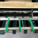 Water Base Film Laminating Machine thumbnail-4