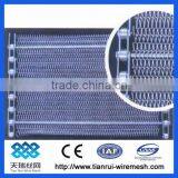 Metallic Conveyor Belt Wire Mesh thumbnail-1