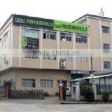 Super Design Manufacture Co., Ltd. company overview - view 1 thumbnail