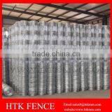 High Tensile Baseball Game Fence/Football Field Fence thumbnail-6