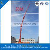Concrete Boom Pump From China Truck Mounted Pump 25m-35m thumbnail-5
