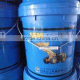 Shangong SEM Parts thumbnail-5