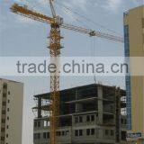 Piece-structure Mast Section Tower Crane TC4010 thumbnail-1