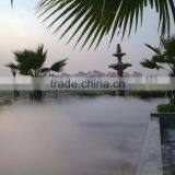 Low Pressure Cold Fog Fountain Nozzle thumbnail-1