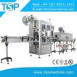 New High Speed Automatic PET Bottle Shrink Sleeve Labeling Machine