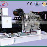 Gasonline Genertor Set/generator Set for Sale thumbnail-2