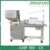 YJX-220B Model Drug Inspecting Machine, Inspector for for Hard Capsules, Soft Capsules and Tablets. thumbnail-1