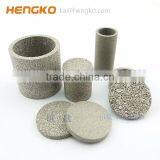 Sintered Metal Microporous Stainless Steel Dust Filter thumbnail-6