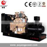 Silent Generator 375kva Diesel Generator for Sale thumbnail-3