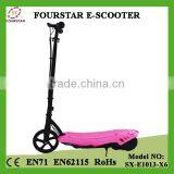 Kids Cheap Electric Scooter SX-E1013-X6 thumbnail-1