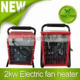 Industrial Fan Heater 2Kw thumbnail-1