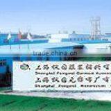 Shanghai Fengwei Nonwovens Co., Ltd. company overview - view 3 thumbnail