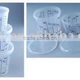 Super Mixing Cup thumbnail-1