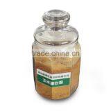 Corn Gluten Meal (CGM) Protein 60% thumbnail-3