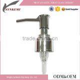 Luxury Chrome Finish UV Lotion Pump Dispenser thumbnail-1