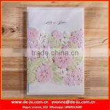 Chinese Red Fashion Wedding Laser Cut Invitation Card thumbnail-1