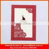 Custom Ceremony Crad Blank Wedding Invitation Cards thumbnail-1