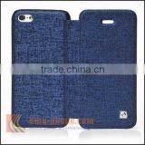 China Wholesale Mobile Phone Leather Flip Case Cover For IPhone 5 thumbnail-4