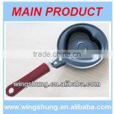 Home Cookware Carbon Steel Egg Fry Pan thumbnail-1